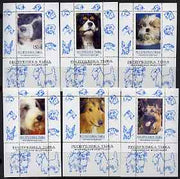Touva 1995 Dogs set of 6 perf individual s/sheets unmounted mint