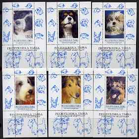 Touva 1995 Dogs set of 6 perf individual s/sheets unmounted mint