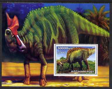 Afghanistan 2002 Pre-historic Animals perf s/sheet unmounted mint Note this item is privately produced and is offered purely on its thematic appeal, it has no postal validity