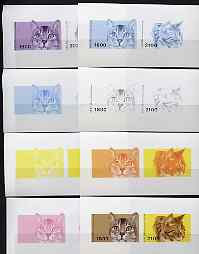 Abkhazia 1996 Cats sheetlet containing 2 values the set of 8 imperf progressive proofs comprising the 4 individual colours plus various 2 & 3-colour composites unmounted mint