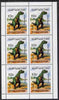 Kyrgyzstan 1998 Dinosaurs perf sheetlet containing 6 x 10c Tyrannosaurus unmounted mint