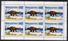 Kyrgyzstan 1998 Dinosaurs perf sheetlet containing 6 x 10c Euoplocephalus unmounted mint