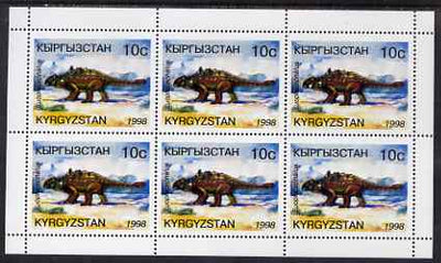 Kyrgyzstan 1998 Dinosaurs perf sheetlet containing 6 x 10c Euoplocephalus unmounted mint