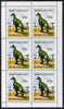 Kyrgyzstan 1998 Dinosaurs perf sheetlet containing 6 x 10c Saurolophus unmounted mint