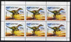 Kyrgyzstan 1998 Dinosaurs perf sheetlet containing 6 x 10c Velociraptor unmounted mint