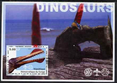 Congo 2002 Dinosaurs #02 perf s/sheet (also showing Scout, Guide & Rotary Logos) unmounted mint. Note this item is privately produced and is offered purely on its thematic appeal
