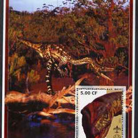 Congo 2002 Dinosaurs #03 perf s/sheet (also showing Scout, Guide & Rotary Logos) unmounted mint. Note this item is privately produced and is offered purely on its thematic appeal