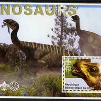 Congo 2002 Dinosaurs #07 perf s/sheet (also showing Scout, Guide & Rotary Logos) unmounted mint