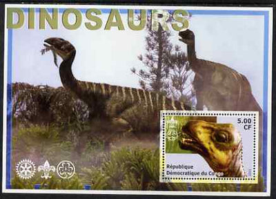 Congo 2002 Dinosaurs #07 perf s/sheet (also showing Scout, Guide & Rotary Logos) unmounted mint