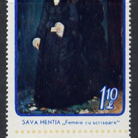 Rumania 1971 Stamp Day (Lady with Letter) unmounted mint, SG3871, Mi 2991