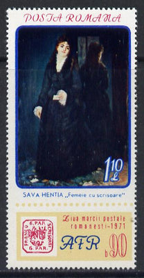Rumania 1971 Stamp Day (Lady with Letter) unmounted mint, SG3871, Mi 2991