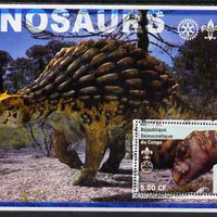 Congo 2002 Dinosaurs #10 (also showing Scout, Guide & Rotary Logos) unmounted mint
