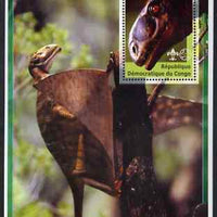 Congo 2002 Dinosaurs #12 (also showing Scout, Guide & Rotary Logos) unmounted mint. Note this item is privately produced and is offered purely on its thematic appeal