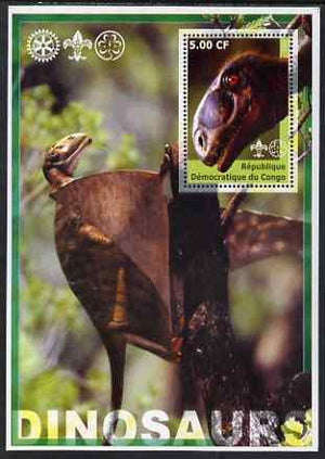 Congo 2002 Dinosaurs #12 (also showing Scout, Guide & Rotary Logos) unmounted mint. Note this item is privately produced and is offered purely on its thematic appeal