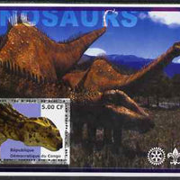 Congo 2002 Dinosaurs #13 (also showing Scout, Guide & Rotary Logos) unmounted mint