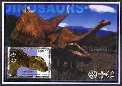 Congo 2002 Dinosaurs #13 (also showing Scout, Guide & Rotary Logos) unmounted mint