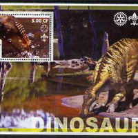 Congo 2002 Dinosaurs #16 (also showing Scout, Guide & Rotary Logos) unmounted mint