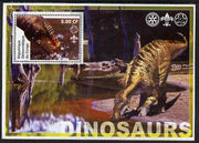 Congo 2002 Dinosaurs #16 (also showing Scout, Guide & Rotary Logos) unmounted mint