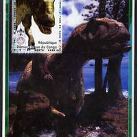 Congo 2002 Dinosaurs #15 (also showing Scout, Guide & Rotary Logos) unmounted mint. Note this item is privately produced and is offered purely on its thematic appeal