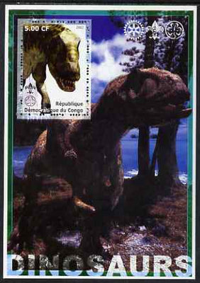 Congo 2002 Dinosaurs #15 (also showing Scout, Guide & Rotary Logos) unmounted mint. Note this item is privately produced and is offered purely on its thematic appeal