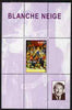 Congo 2000 Snow White perf s/sheet #01 (with Walt Disney in corner) unmounted mint. Note this item is privately produced and is offered purely on its thematic appeal