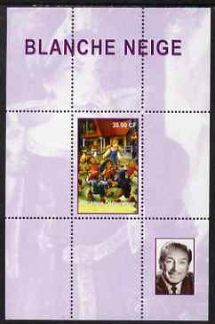 Congo 2000 Snow White perf s/sheet #01 (with Walt Disney in corner) unmounted mint. Note this item is privately produced and is offered purely on its thematic appeal