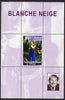 Congo 2000 Snow White perf s/sheet #03 (with Walt Disney in corner) unmounted mint. Note this item is privately produced and is offered purely on its thematic appeal