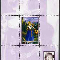Congo 2000 Snow White perf s/sheet #03 (with Walt Disney in corner) unmounted mint. Note this item is privately produced and is offered purely on its thematic appeal