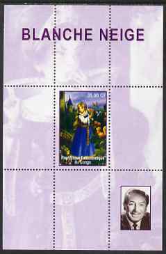 Congo 2000 Snow White perf s/sheet #03 (with Walt Disney in corner) unmounted mint. Note this item is privately produced and is offered purely on its thematic appeal