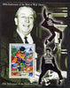 Congo 2002 Birth Centenary of Walt Disneyey & 25th Anniversary of Death of Elvis #2 perf m/sheet unmounted mint