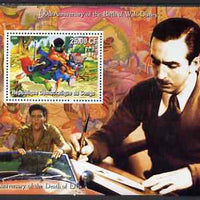 Congo 2002 Birth Centenary of Walt Disney & 25th Anniversary of Death of Elvis #6 perf m/sheet unmounted mint