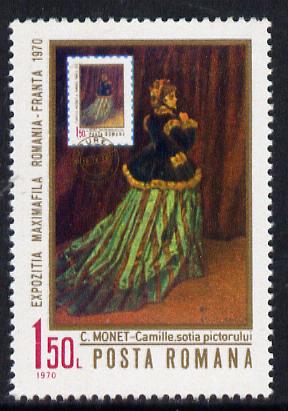 Rumania 1970 Stamp Exhibition (Painting by Monet) unmounted mint, SG 3720, Mi 2837