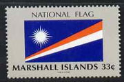 Marshall Islands 1999 State Flag 33c unmounted mint, SG 1158
