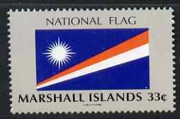 Marshall Islands 1999 State Flag 33c unmounted mint, SG 1158