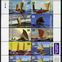 Marshall Islands 1999 Canoes of the Pacific perf sheetlet containing 10 self-adhesive values (set of 8 plus 2) unmounted mint, SG 1138-45