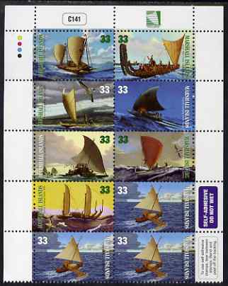 Marshall Islands 1999 Canoes of the Pacific perf sheetlet containing 10 self-adhesive values (set of 8 plus 2) unmounted mint, SG 1138-45
