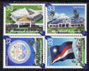 Marshall Islands 2000 National Issue se-tenant block of 4 unmounted mint, SG 1380-83
