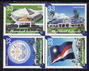 Marshall Islands 2000 National Issue se-tenant block of 4 unmounted mint, SG 1380-83