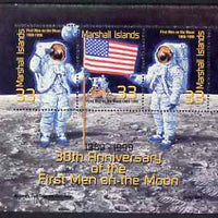 Marshall Islands 1999 30th Anniversary of Moon Landing perf sheetlet containing 3 x 33c values, one stamp imperf at left unmounted mint, as SG MS 1233