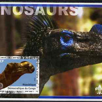 Congo 2002 Dinosaurs #14 (also showing Scout, Guide & Rotary Logos) unmounted mint