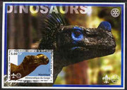 Congo 2002 Dinosaurs #14 (also showing Scout, Guide & Rotary Logos) unmounted mint