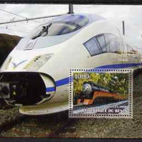 Benin 2006 Railways #1 perf m/sheet unmounted mint