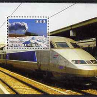 Benin 2006 Railways #2 perf m/sheet unmounted mint