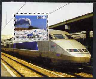 Benin 2006 Railways #2 perf m/sheet unmounted mint