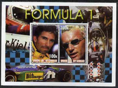 Myanmar 2001 Formula 1 (Damon Hill & Hackinenn) perf sheetlet containing 2 values unmounted mint