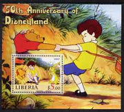 Liberia 2005 50th Anniversary of Disneyland #04 (Pooh) perf s/sheet unmounted mint