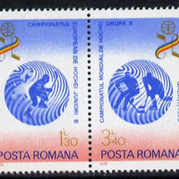 Rumania 1979 Junior Ice-Hockey Championship se-tenant pair unmounted mint, Mi 3579-80