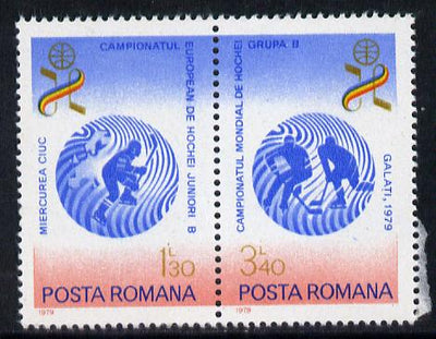 Rumania 1979 Junior Ice-Hockey Championship se-tenant pair unmounted mint, Mi 3579-80