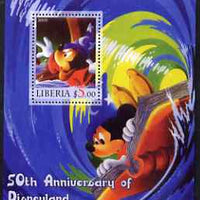 Liberia 2005 50th Anniversary of Disneyland #06 (Mickey Mouse) perf s/sheet unmounted mint