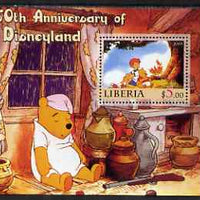 Liberia 2005 50th Anniversary of Disneyland #07 (Pooh) perf s/sheet unmounted mint